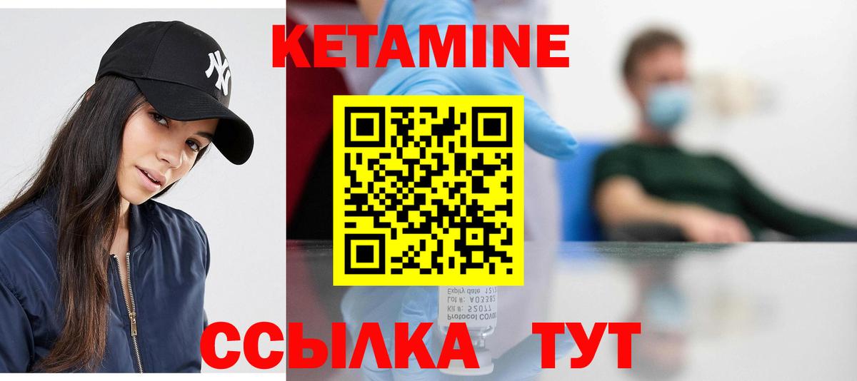 ГАШ  КОКАИН  Марихуана  Экстази  Надым  Мефедрон кристаллы  Вход с VPN 