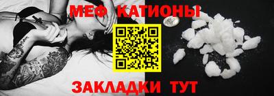 ешки Вязьма