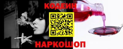 MDMA Дубна