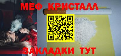 MDMA Premium VHQ Донецк