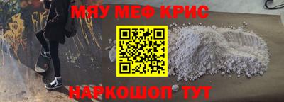 MDMA Дубна