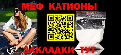 MDMA Дубна