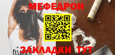 MDMA Premium VHQ Донецк