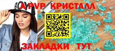 MDMA Premium VHQ Донецк
