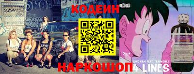MESCALINE Донской