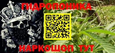 MDMA Дубна