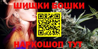 MESCALINE Донской