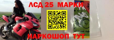 MDMA Premium VHQ Донецк