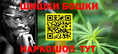 MDMA Premium VHQ Донецк
