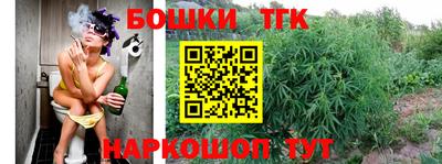 MDMA Дубна