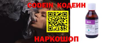 MDMA Premium VHQ Донецк
