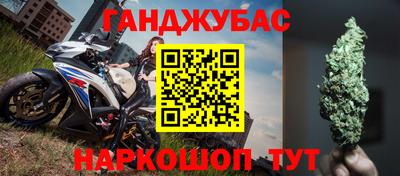 MDMA Premium VHQ Донецк