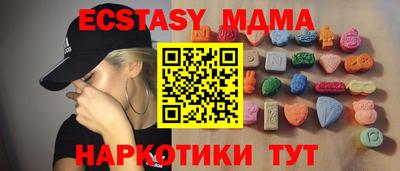 MESCALINE Донской