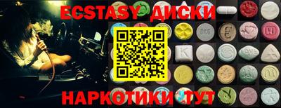 MDMA Premium VHQ Донецк