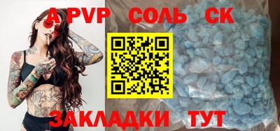 MDMA Premium VHQ Донецк