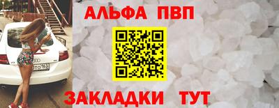 MESCALINE Донской