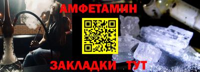 MDMA Дубна