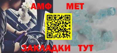 MDMA Дубна