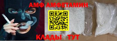 MDMA Premium VHQ Донецк