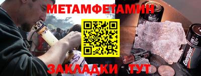 MDMA Дубна
