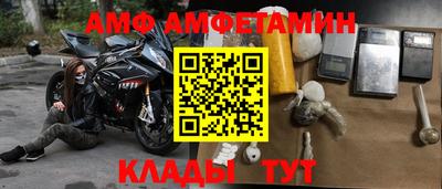 MDMA Premium VHQ Донецк