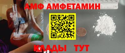 MDMA Дубна