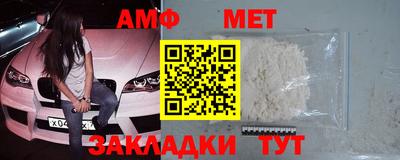 MDMA Дубна