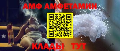 MDMA Дубна