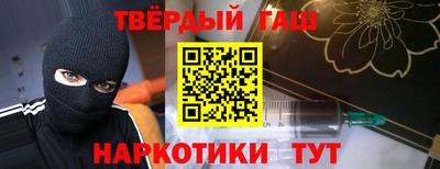MDMA Premium VHQ Донецк