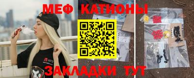 MDMA Premium VHQ Донецк