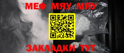 MDMA Premium VHQ Донецк