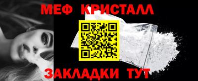 MDMA Дубна