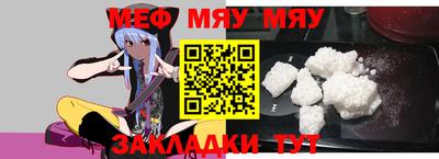 MDMA Premium VHQ Донецк