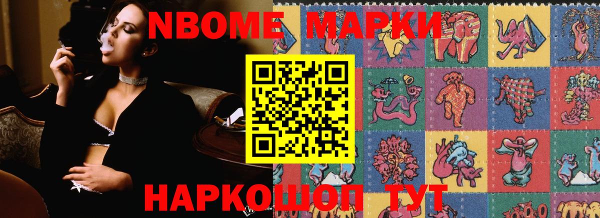 ЛСД экстази кислота  Вход с VPN  LSD-25 экстази  Лсд 25 экстази ecstasy  Надым 